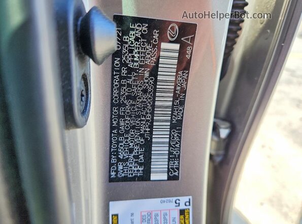 JTHP9JBH5M2053590 2021 LEXUS UX Silver Engine compartment view