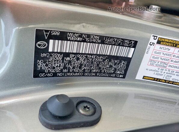 JTHP9JBH6L2036148 2020 LEXUS UX Silver სალონის 360-გრადუსიანი ხედი