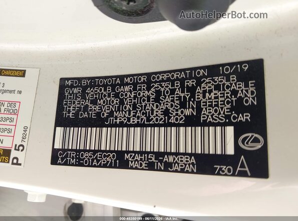 JTHP9JBH7L2021402 2020 LEXUS UX 250H Белый Вид подкапотного пространства