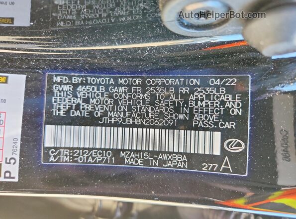 JTHP9JBH8N2062091 2022 LEXUS UX Black Вид підкапотного простору