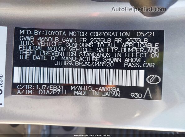 JTHR9JBH2M2048520 2021 LEXUS UX 250H Gray Շարժիչի բաժամունքի տեսք