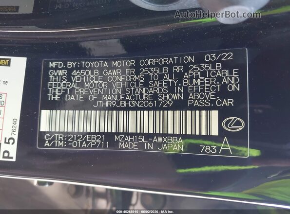 JTHR9JBH3N2061729 2022 LEXUS UX 250H Black Շարժիչի բաժամունքի տեսք