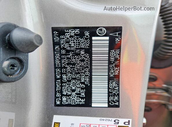 JTHR9JBH9L2020549 2020 LEXUS UX Silver Vista interior de 360 grados