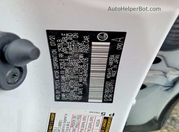JTHR9JBHXM2052105 2021 LEXUS UX White სალონის 360-გრადუსიანი ხედი