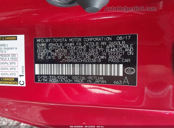 JTHSM5BC0H5003818 2017 LEXUS RC 300 Red Engine compartment view