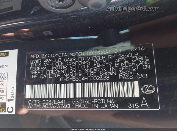 JTHSM5BC4H5002638 2017 LEXUS RC 300 Black Engine compartment view