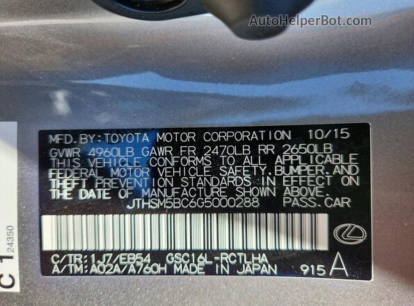JTHSM5BC6G5000288 2016 LEXUS RC Gray ძრავის განყოფილების ხედი