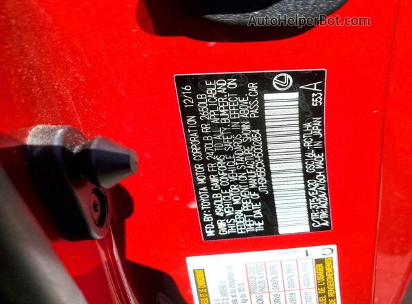 JTHSM5BCXH5002854 2017 LEXUS RC Red Widok komory silnika