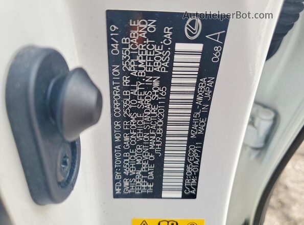 JTHU9JBH0K2011165 2019 LEXUS UX White ძრავის განყოფილების ხედი