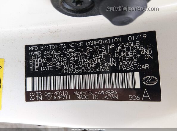 JTHU9JBH5K2004826 2019 LEXUS UX 250H White ძრავის განყოფილების ხედი