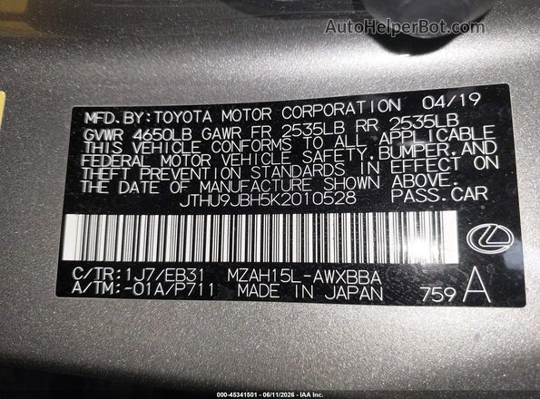 JTHU9JBH5K2010528 2019 LEXUS UX 250H Gray Շարժիչի բաժամունքի տեսք