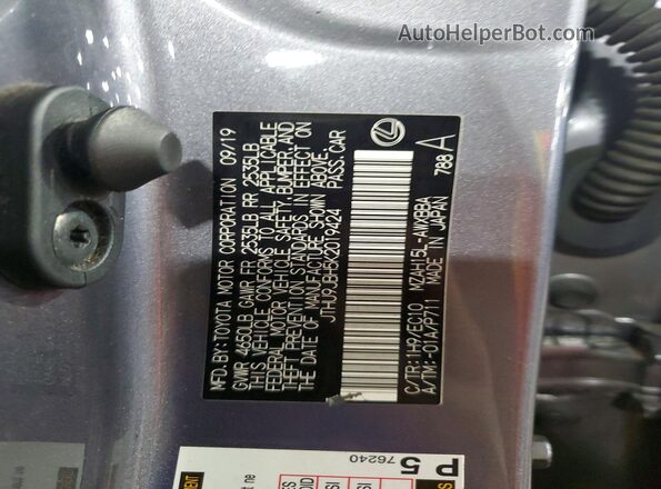 JTHU9JBH5K2019424 2019 LEXUS UX Gray VIN კოდის სტიკერის ხედი