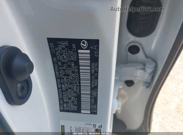 JTHUCJDH2S2007875 2025 LEXUS UX 300H White Вид підкапотного простору