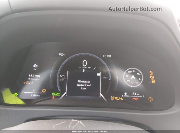JTHUCJDH5S2009149 2025 LEXUS UX 300H White Widok tylnych siedzeń