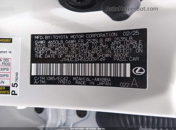 JTHUCJDH5S2009149 2025 LEXUS UX 300H White Widok komory silnika