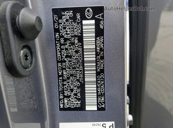 JTHX3JBH1M2036819 2021 LEXUS UX Charcoal Widok komory silnika