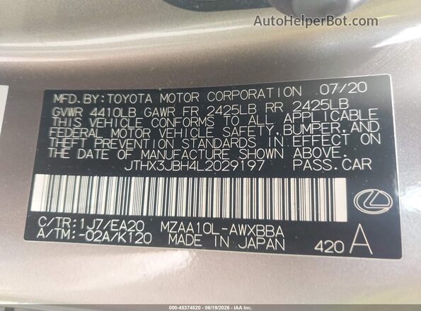 JTHX3JBH4L2029197 2020 LEXUS UX 200 Brown Engine compartment view