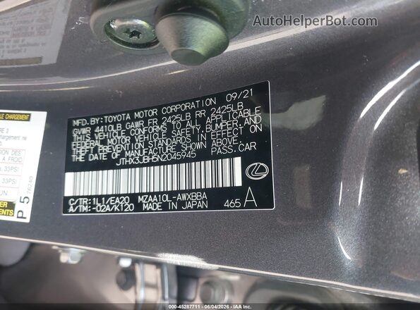 JTHX3JBH5N2045945 2022 LEXUS UX 200 Gray Вид підкапотного простору