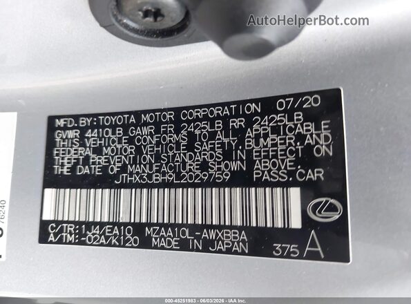 JTHX3JBH9L2029759 2020 LEXUS UX 200 Silver Engine compartment view