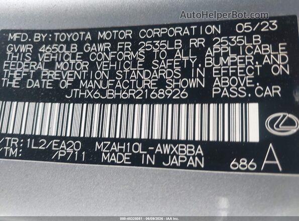 JTHX6JBH6R2168926 2024 LEXUS UX 250H Silver Вид підкапотного простору