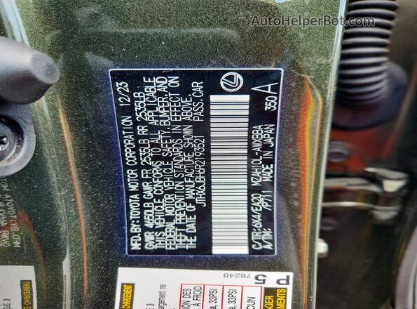 JTHX6JBH6R2193521 2024 LEXUS UX Green 