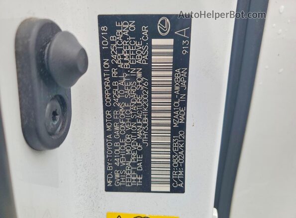 JTHY3JBH1K2002767 2019 LEXUS UX White Widok wnętrza 360 stopni
