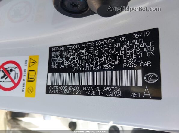 JTHY3JBH1K2013882 2019 LEXUS UX 200 White Engine compartment view