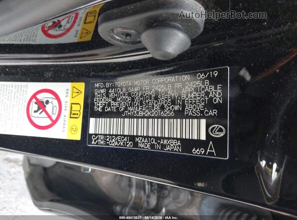 JTHY3JBH2K2016256 2019 LEXUS UX 200 Black Vista del compartimento del motor