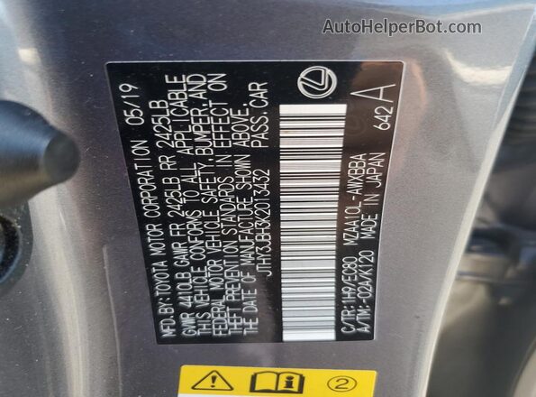 JTHY3JBH3K2013432 2019 LEXUS UX Серый Вид наклейки с VIN-кодом