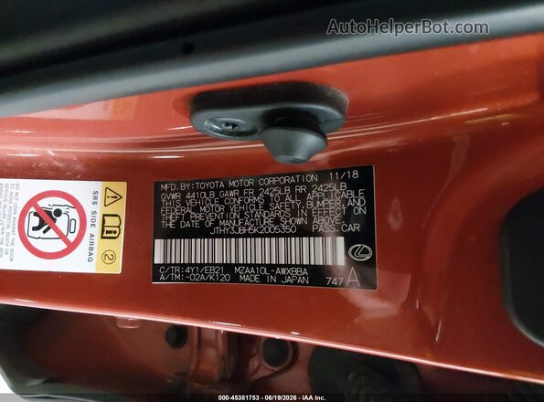 JTHY3JBH5K2005350 2019 LEXUS UX 200 F SPORT FWD Orange Widok komory silnika