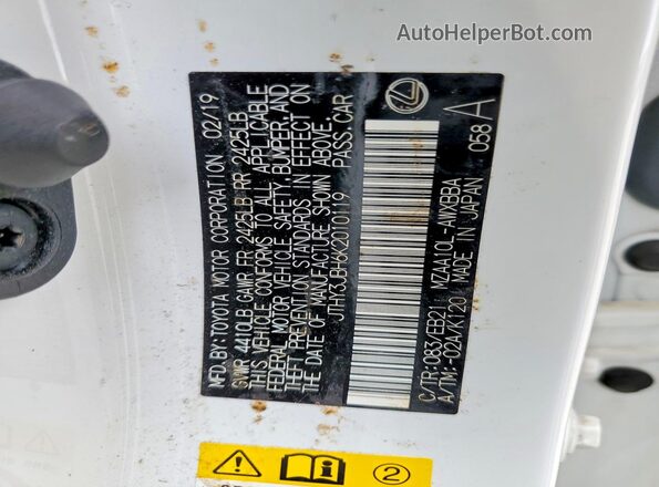 JTHY3JBH6K2010119 2019 LEXUS UX White ძრავის განყოფილების ხედი