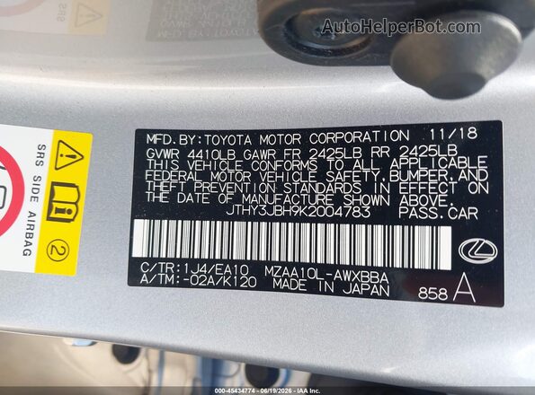 JTHY3JBH9K2004783 2019 LEXUS UX 200 Silver Widok komory silnika