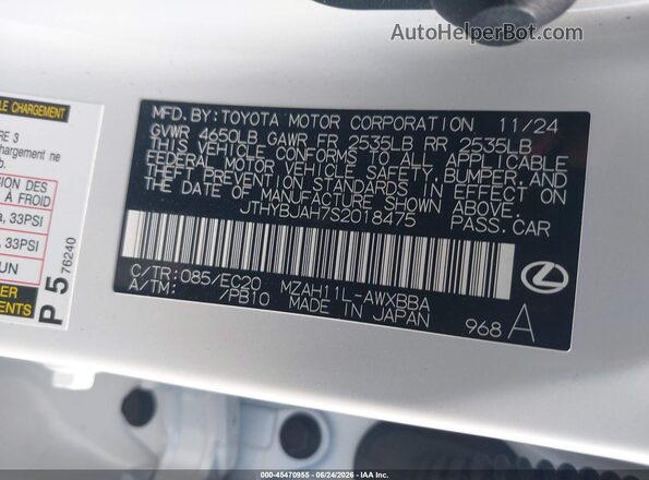 JTHYBJAH7S2018475 2025 LEXUS UX 300H White ძრავის განყოფილების ხედი