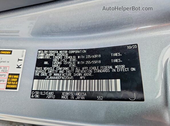 JTJAAAAB0PA020645 2023 LEXUS RZ Silver 