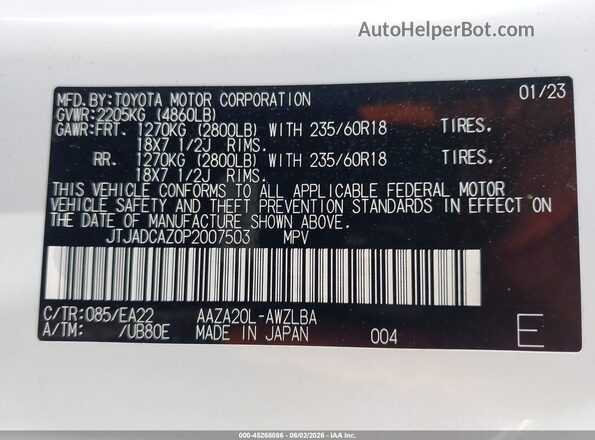 JTJADCAZ0P2007503 2023 LEXUS NX 250 Белый Вид подкапотного пространства