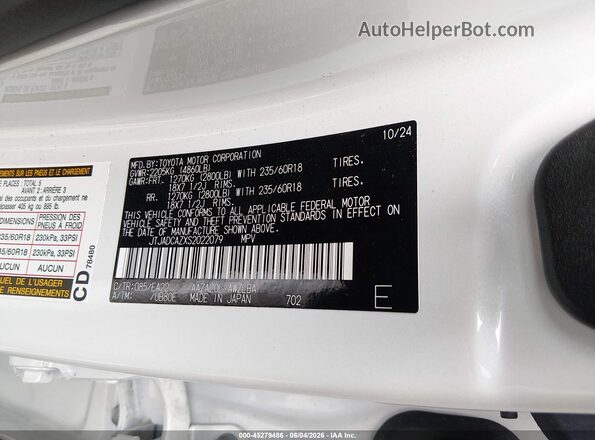 JTJADCAZXS2022079 2025 LEXUS NX 250 White Вид підкапотного простору