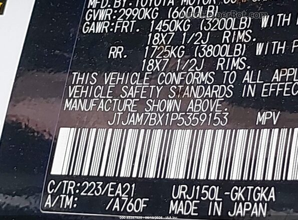 JTJAM7BX1P5359153 2023 LEXUS GX 460 Черный Вид подкапотного пространства