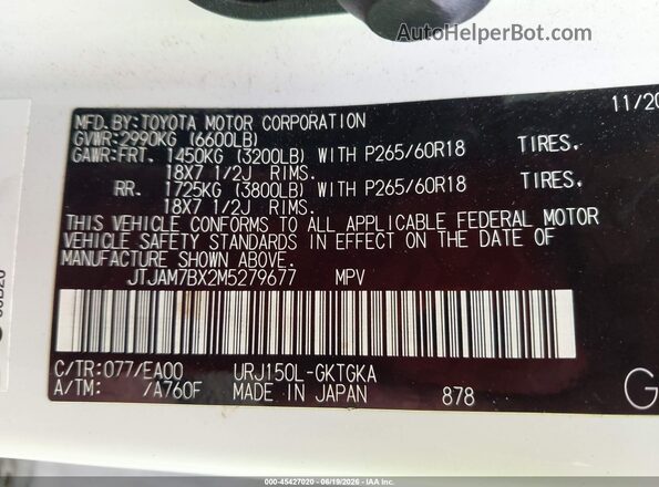 JTJAM7BX2M5279677 2021 LEXUS GX White Շարժիչի բաժամունքի տեսք