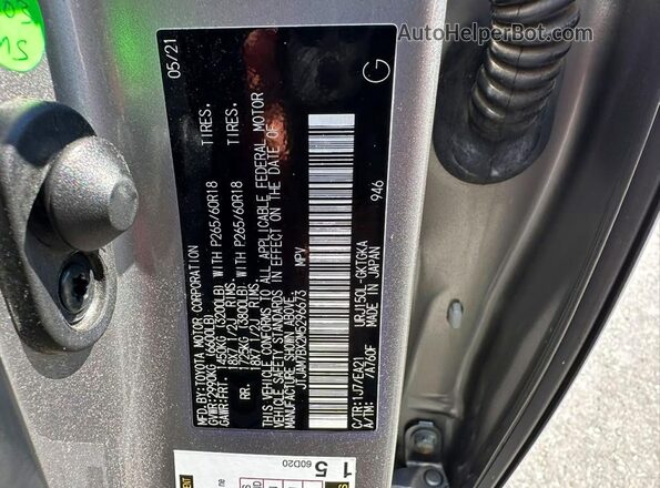 JTJAM7BX2M5296673 2021 LEXUS GX Gray Widok tylnych siedzeń