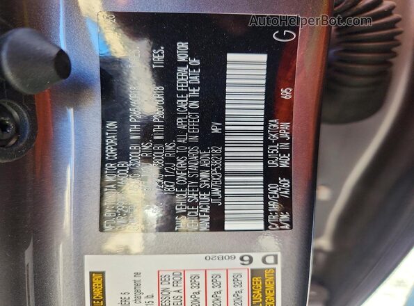JTJAM7BX2P5382182 2023 LEXUS GX Gray Widok komory silnika