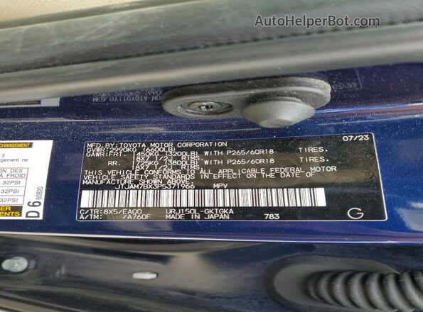 JTJAM7BX3P5371966 2023 LEXUS GX Blue 