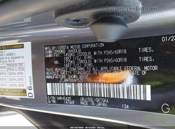 JTJAM7BX6P5351792 2023 LEXUS GX 460 Gray Շարժիչի բաժամունքի տեսք