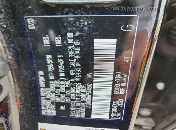 JTJAM7BX6P5370682 2023 LEXUS GX Black Vista del compartimento del motor