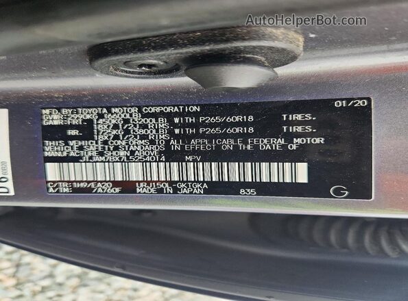 JTJAM7BX7L5254014 2020 LEXUS GX Gray VIN კოდის სტიკერის ხედი