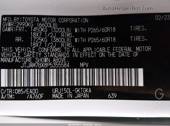 JTJAM7BX8P5355584 2023 LEXUS GX 460 White Vista del compartimento del motor