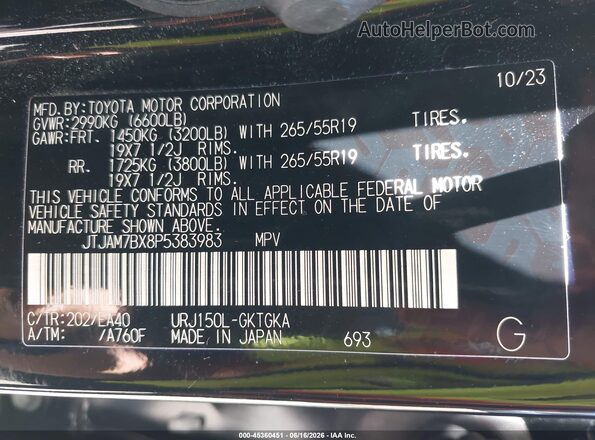 JTJAM7BX8P5383983 2023 LEXUS GX 460 Black Շարժիչի բաժամունքի տեսք