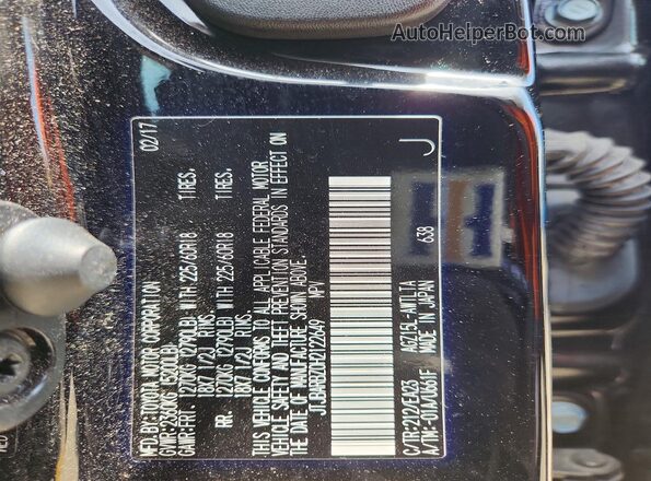 JTJBARBZ0H2122649 2017 LEXUS NX Black 360 interior view