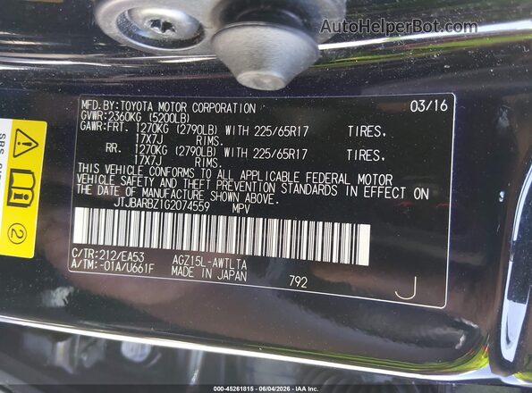 JTJBARBZ1G2074559 2016 LEXUS NX 200T Black Vista del compartimento del motor