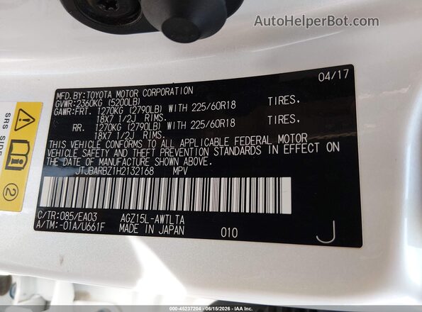 JTJBARBZ1H2132168 2017 LEXUS NX 200T Белый Вид подкапотного пространства