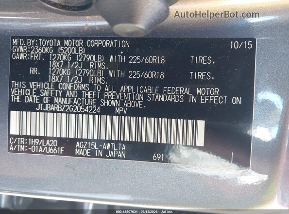 JTJBARBZ2G2054224 2016 LEXUS NX 200T Gray Շարժիչի բաժամունքի տեսք